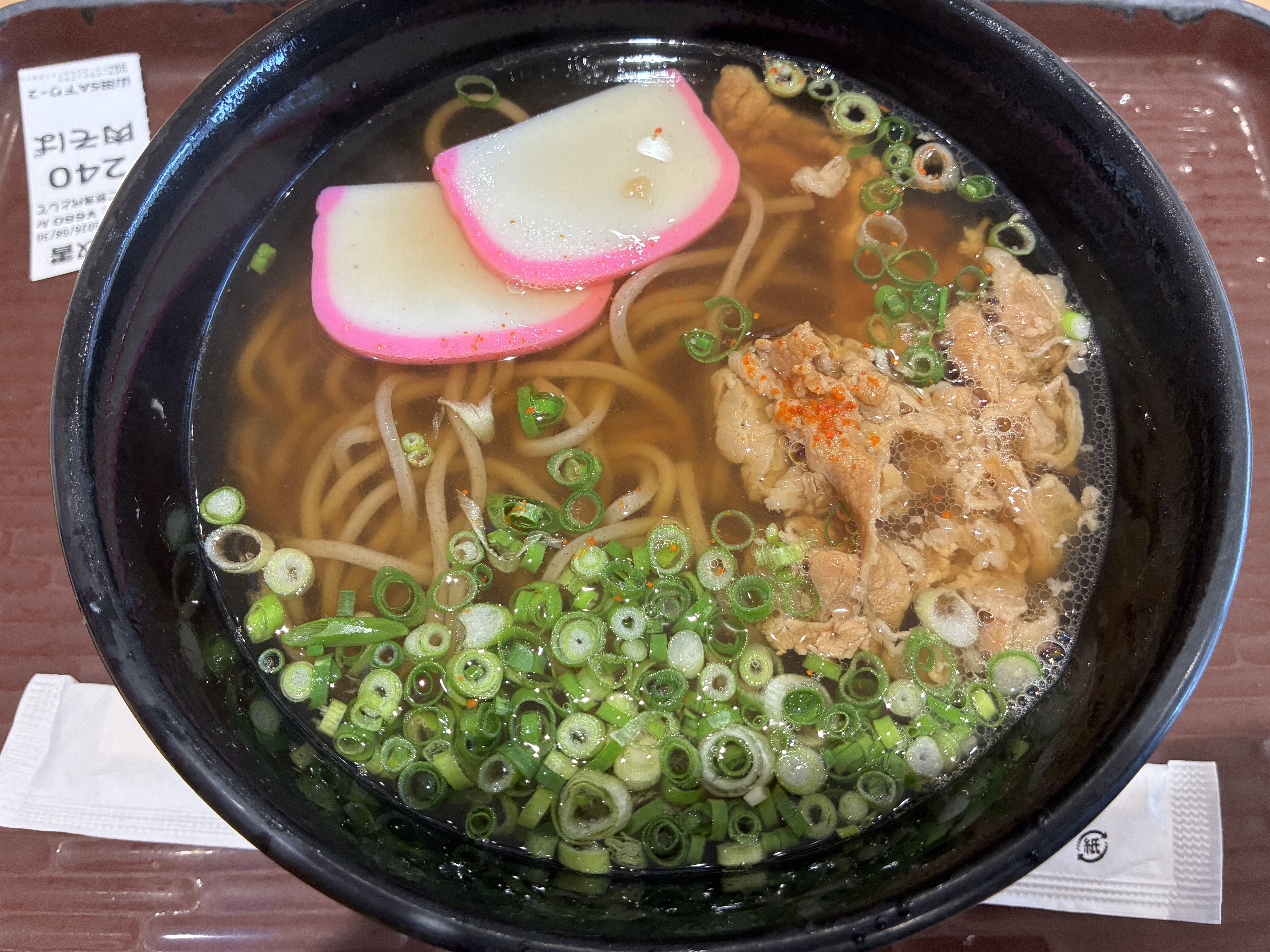 soba