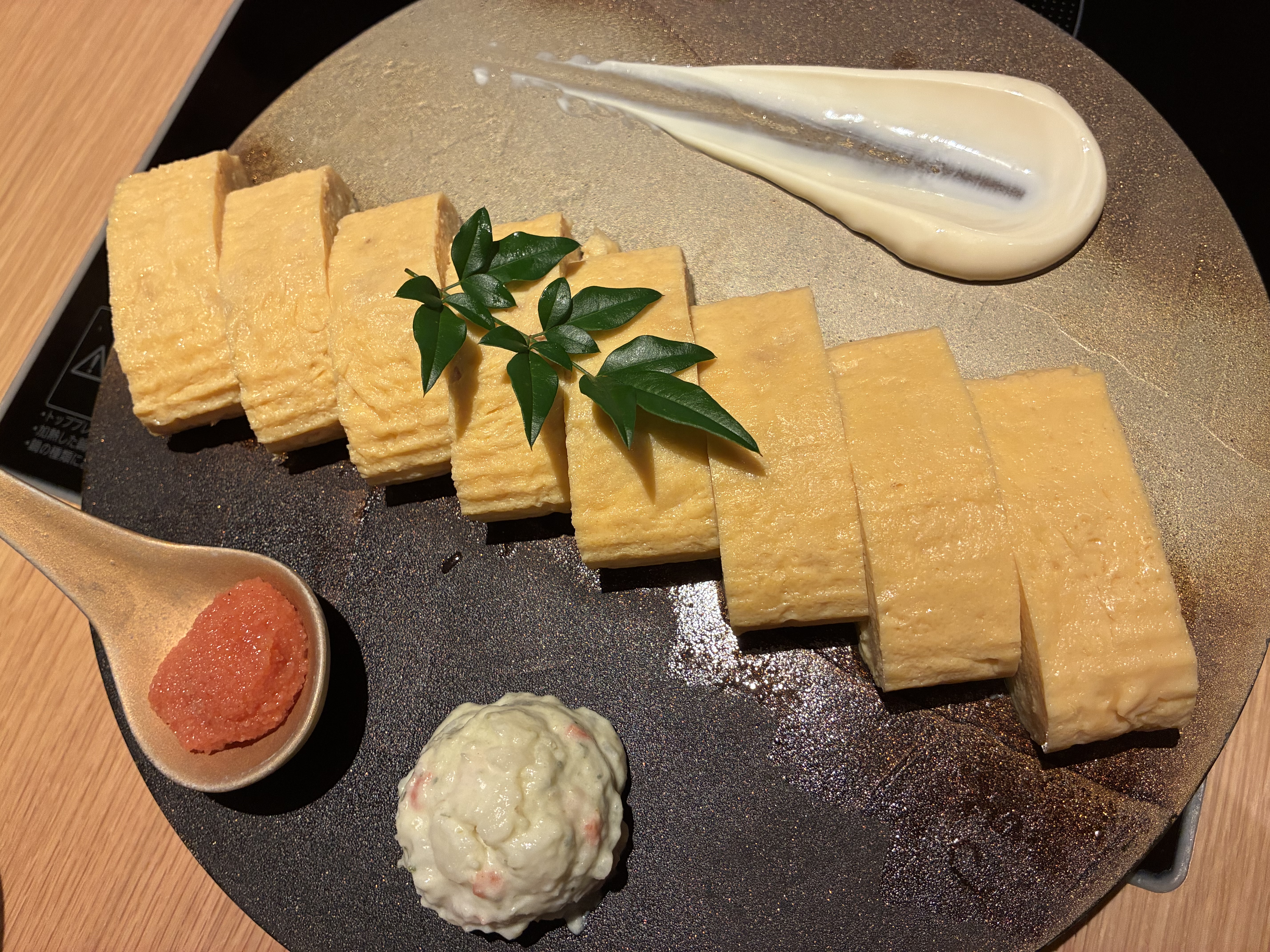 tamago