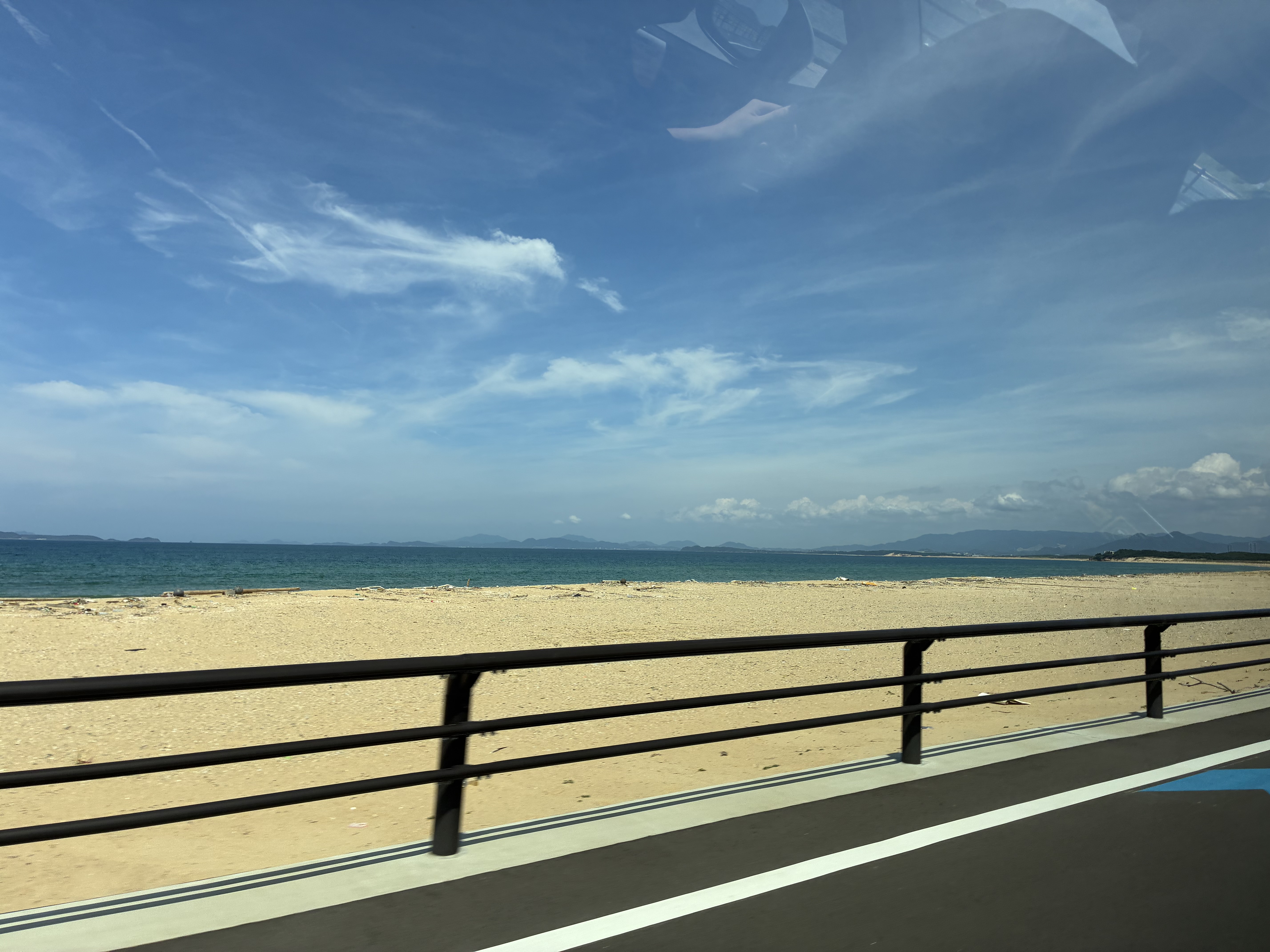 海